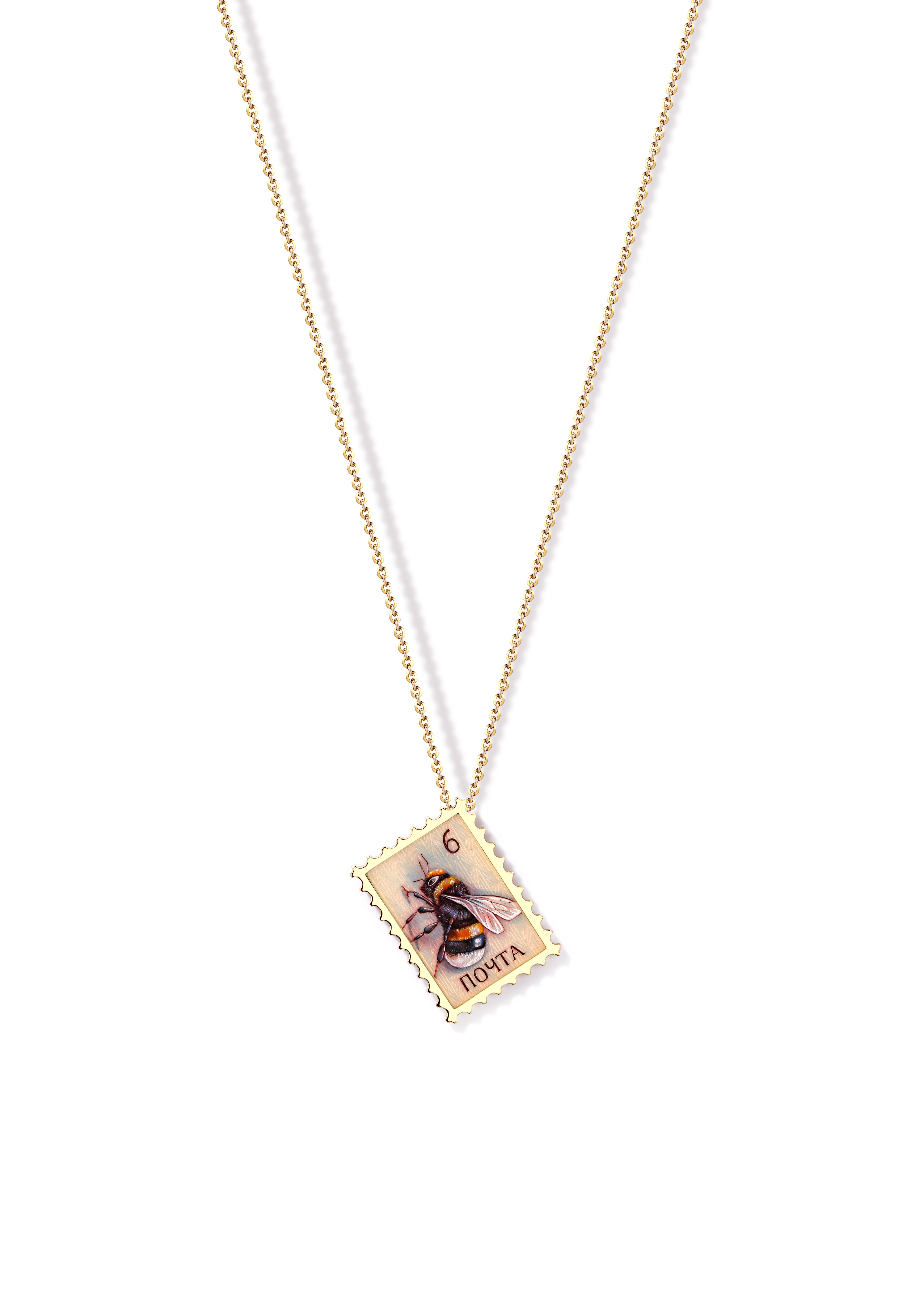 Pendant on a chain "Easter mail"