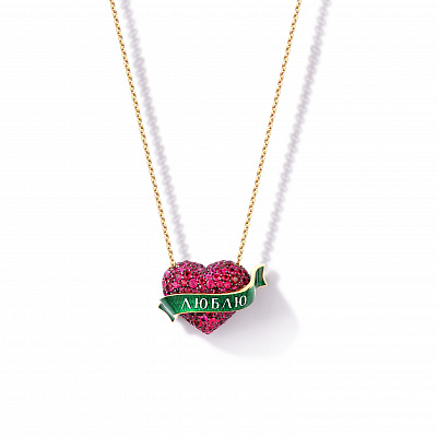 Pendant "Love" with rubies