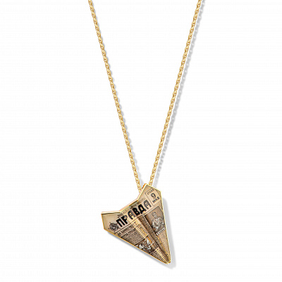 Pendant "TRUE" 