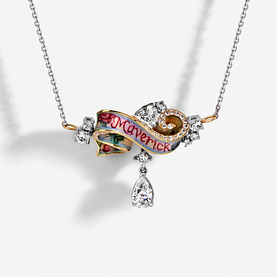 Pendant-transformer "Ribbon"